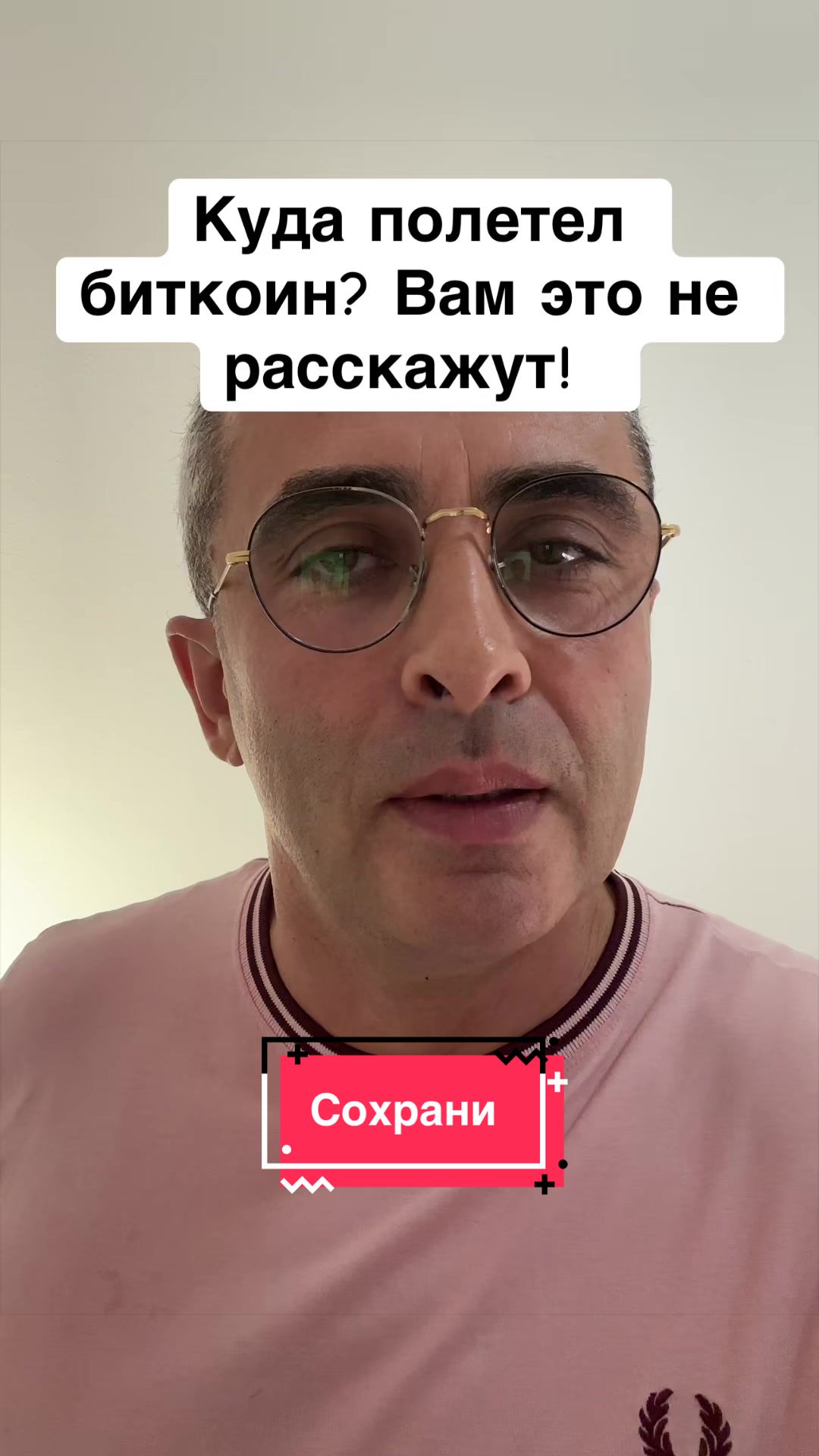 @Бармалей с Монако