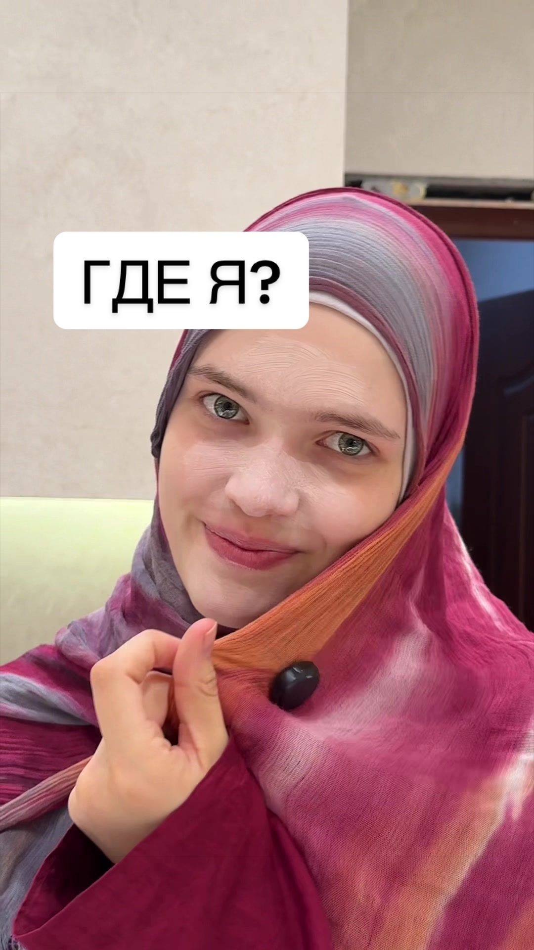 @Румишка🎀