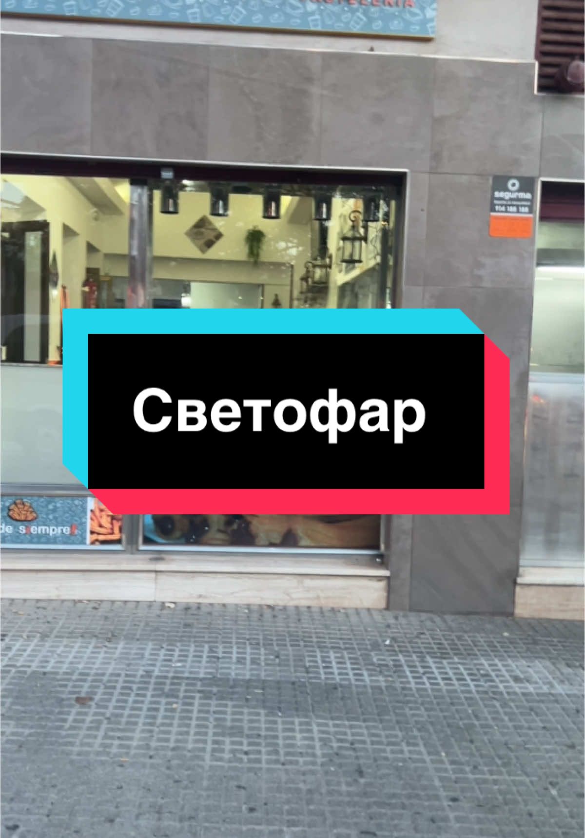 @Pavel Hristov