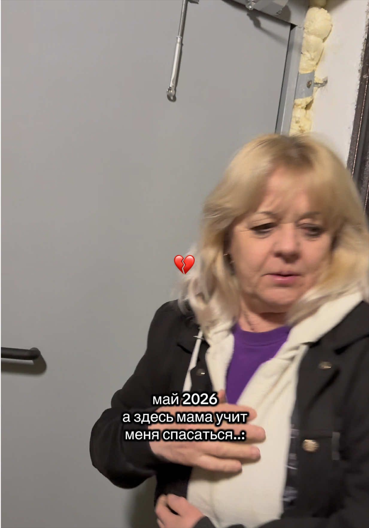 @тгк: Конфликтная семейка