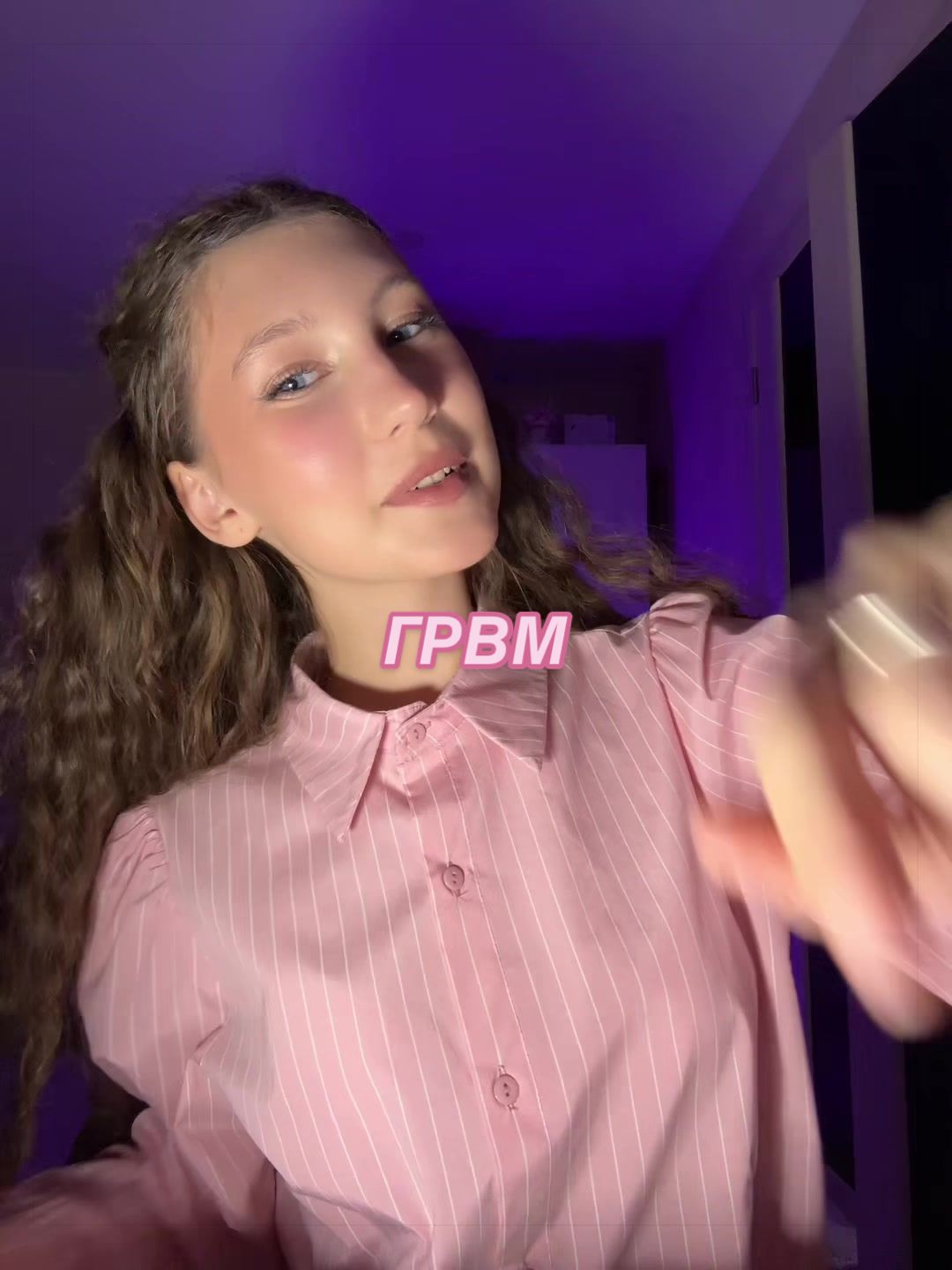 @я ми✌🏻