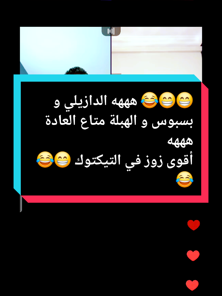 @Italie🇮🇹.Tunisie 🇹🇳