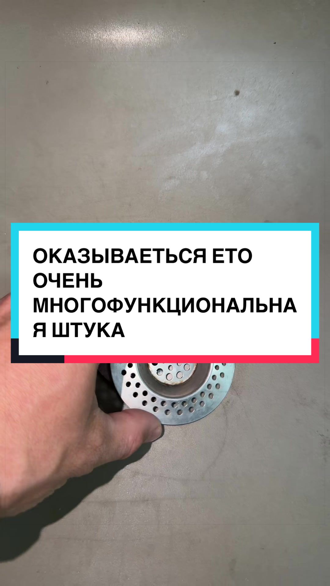 @laifhak_mozgi