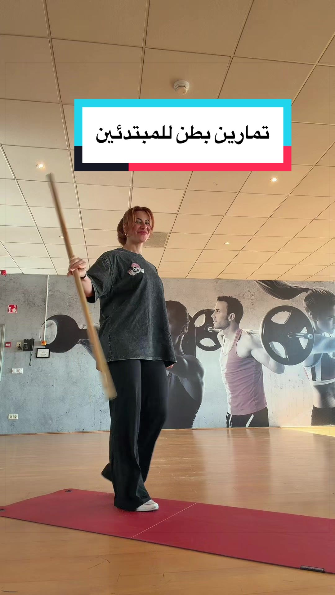 @Haybaa