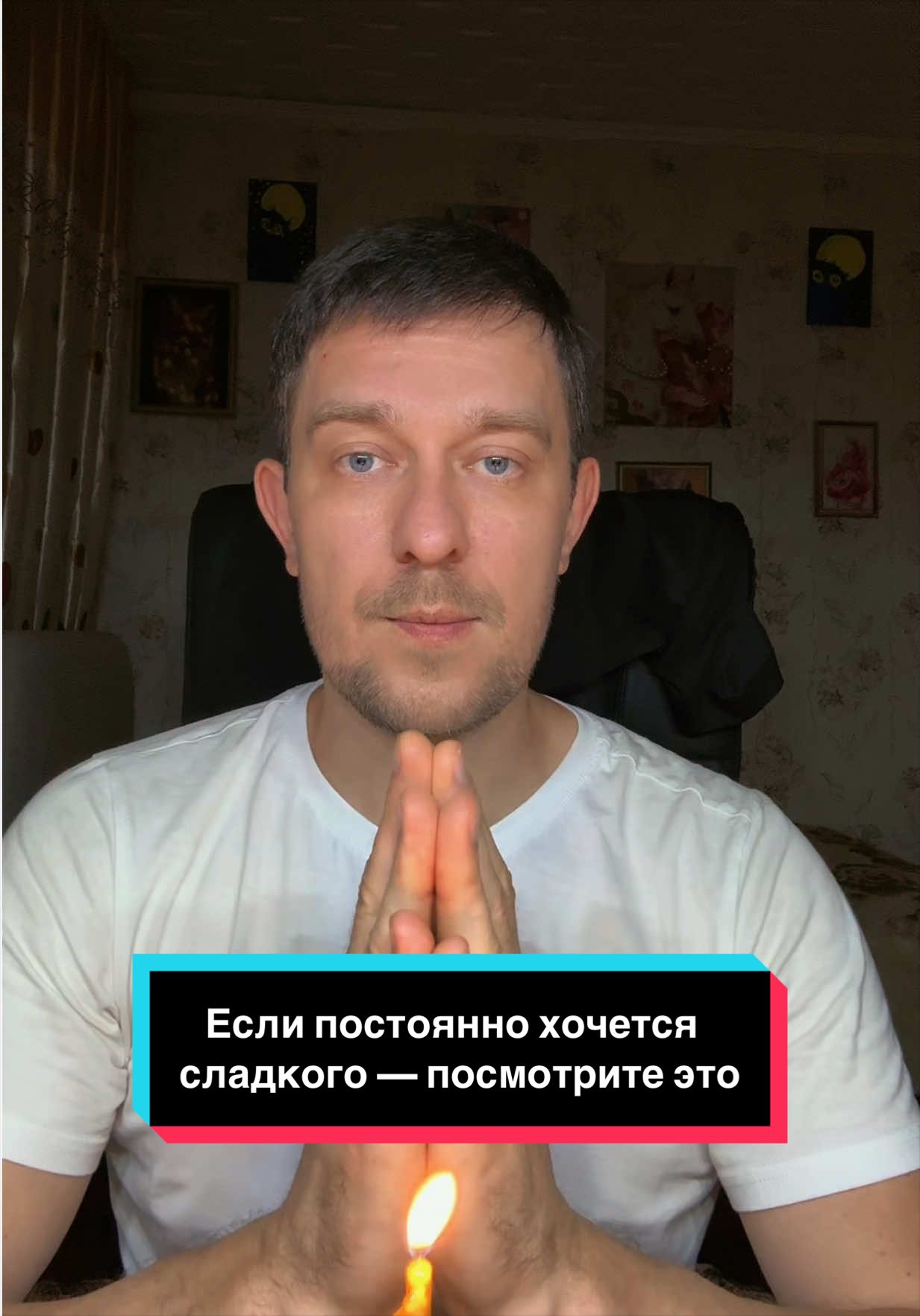 @Вячеслав