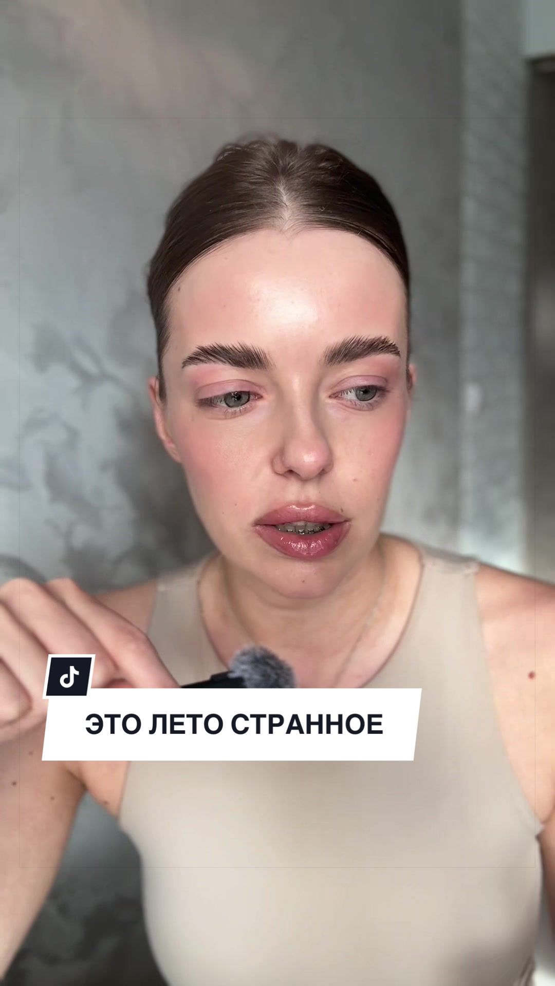 @Диана расскажет 🇧🇾