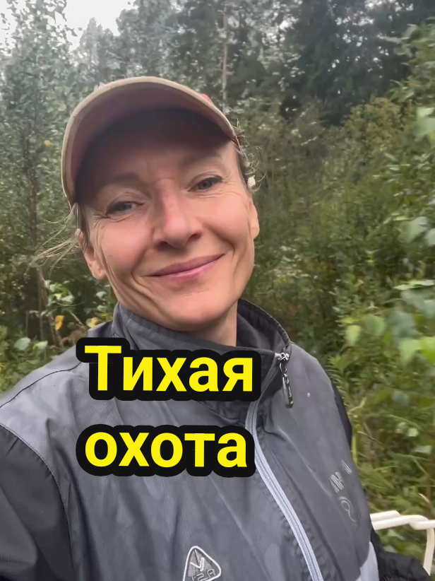 @Неугомонная Таня 😉✌️