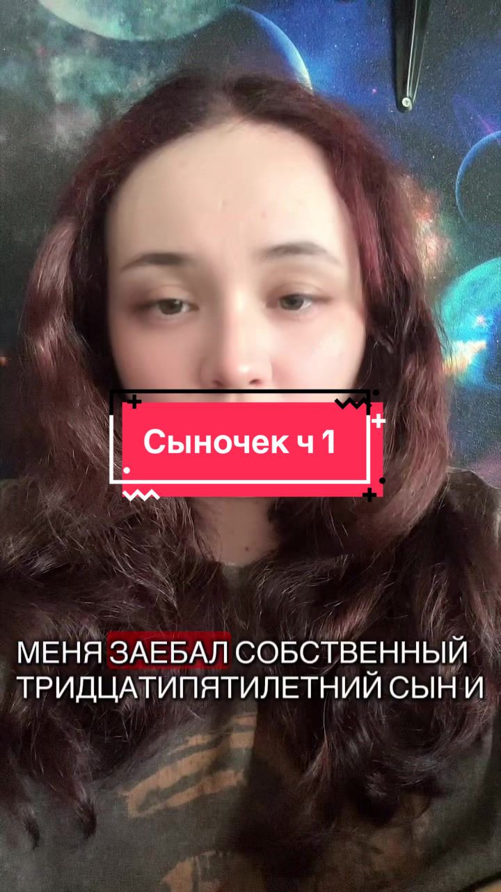 @fairy moon