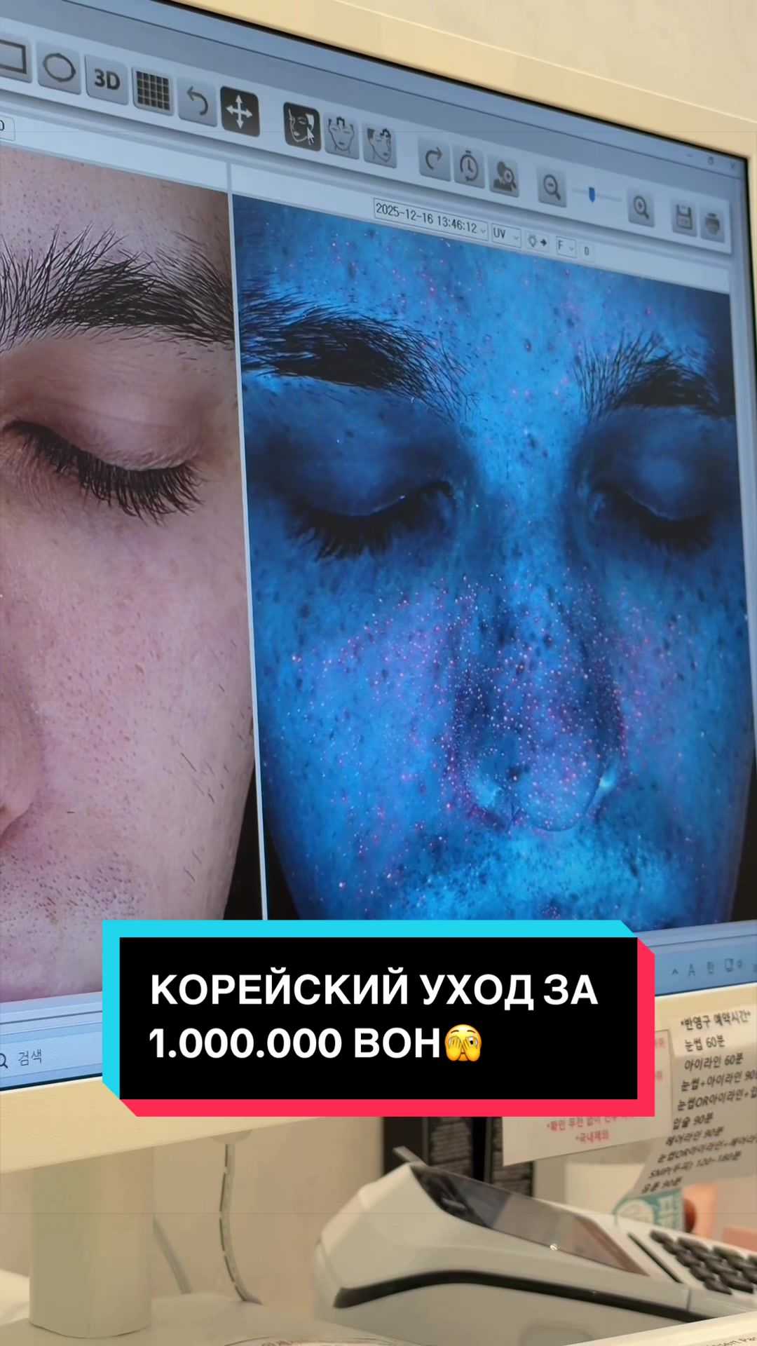 @маркус ✨