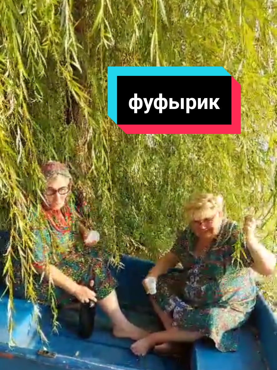@🌟ЗВЕЗДА🌟та🌟Я🌟