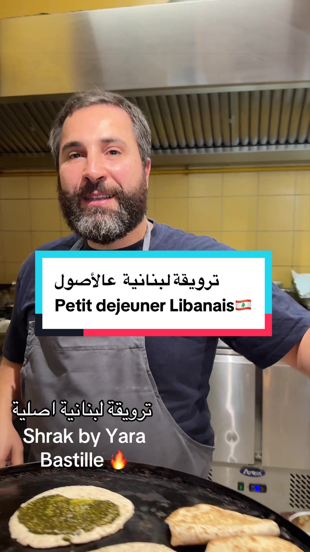 @Rami Younes