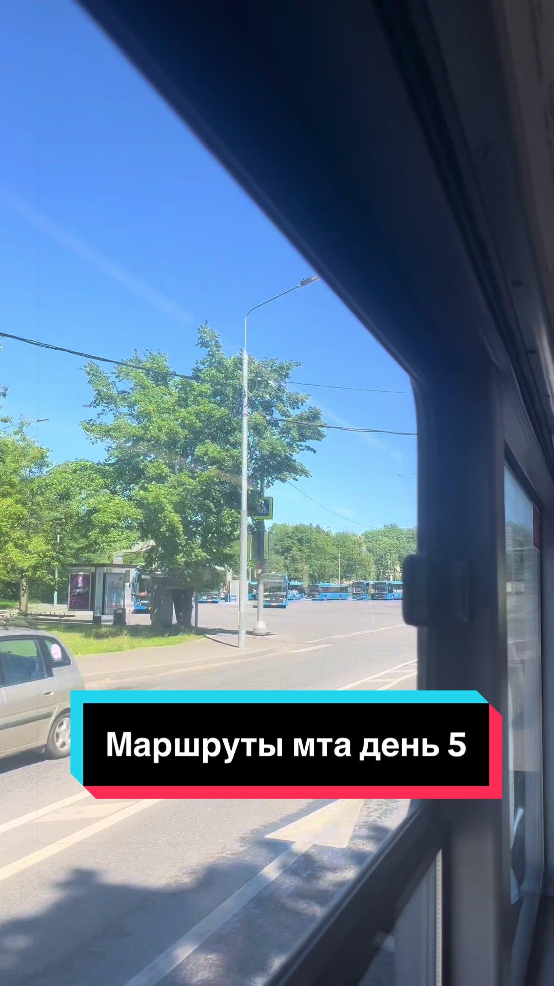 @Artem_Moskovskiy Основной акк