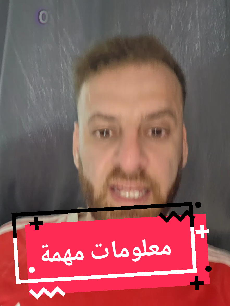 @🇩🇿🇫🇷جديد الجالية في فرنسا
