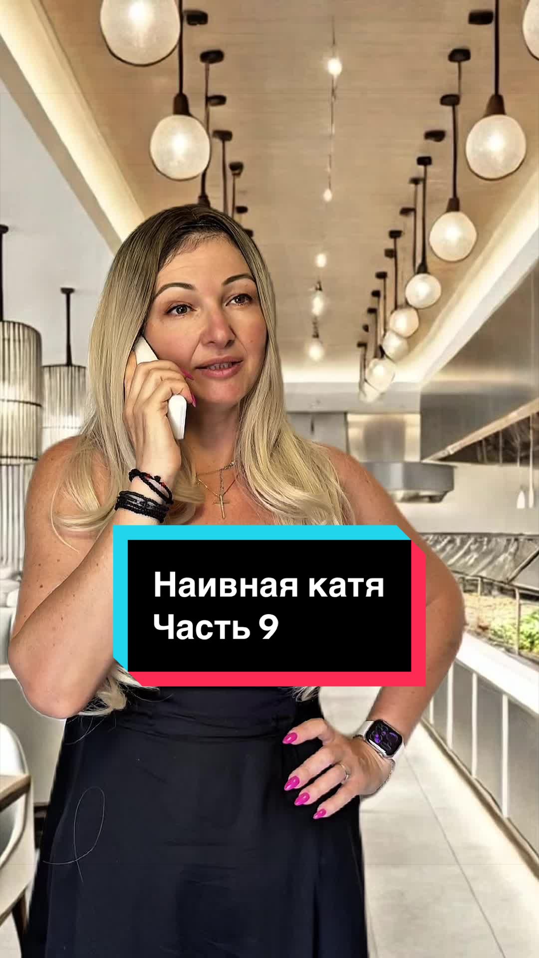 @elenistory