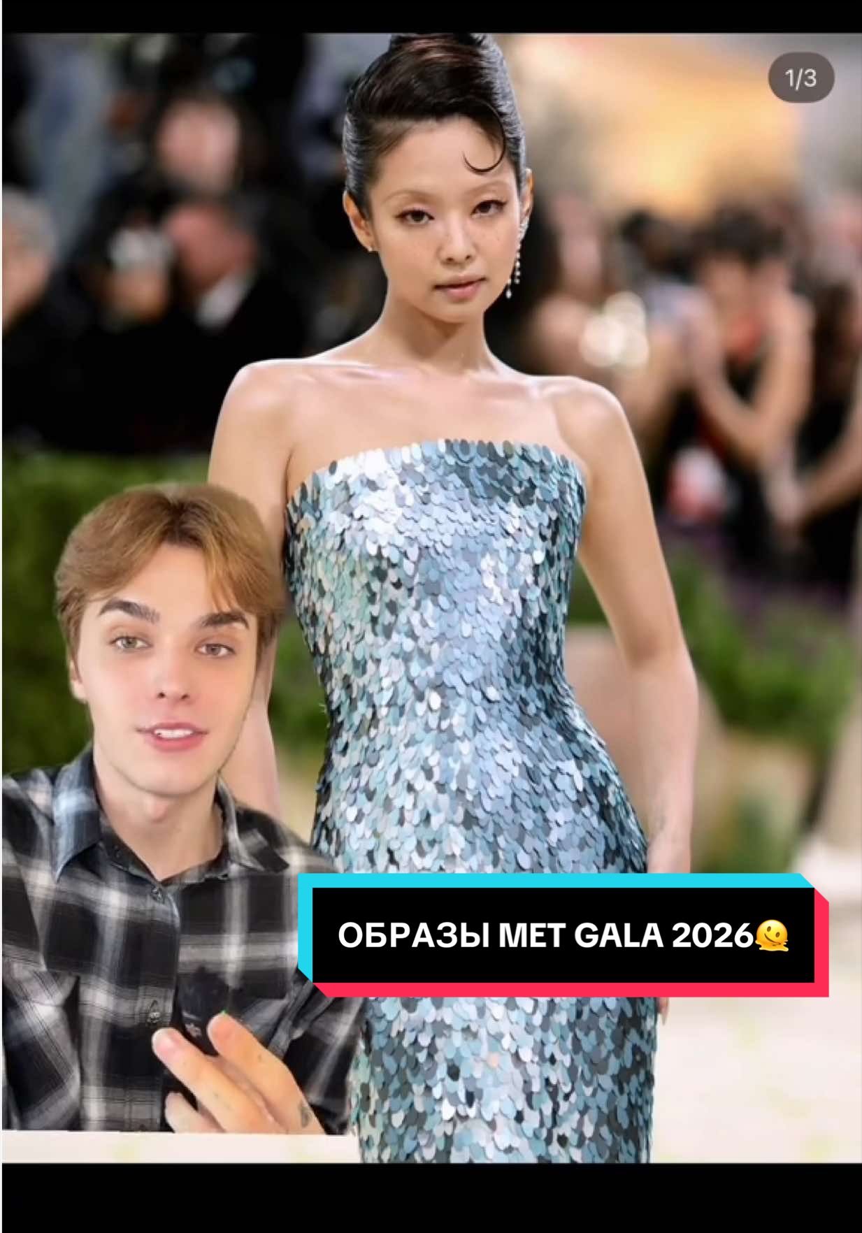 @маркус ✨