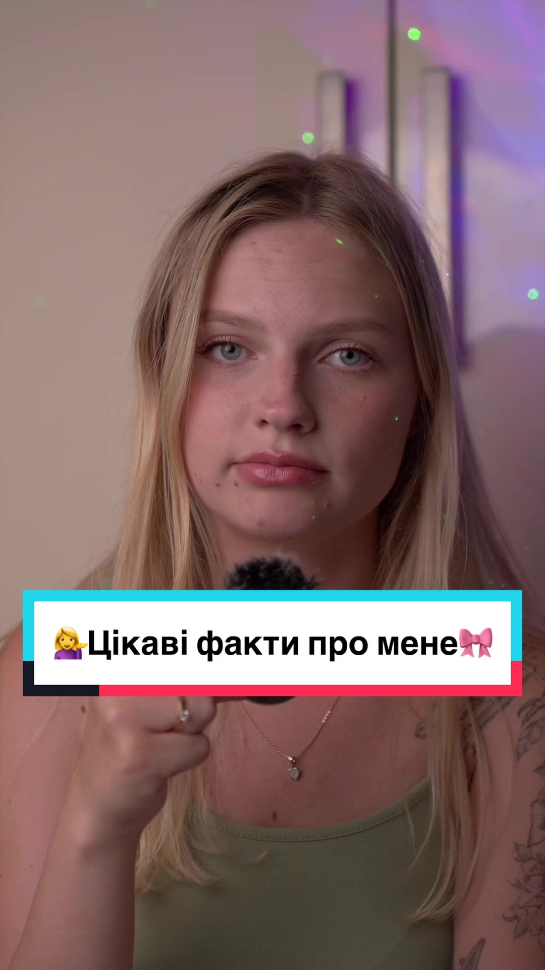 @snegaana