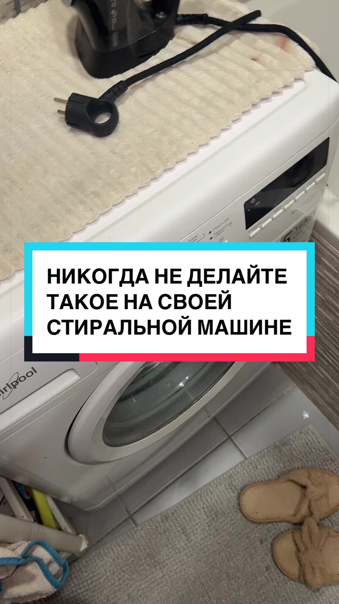 @laifhak_mozgi