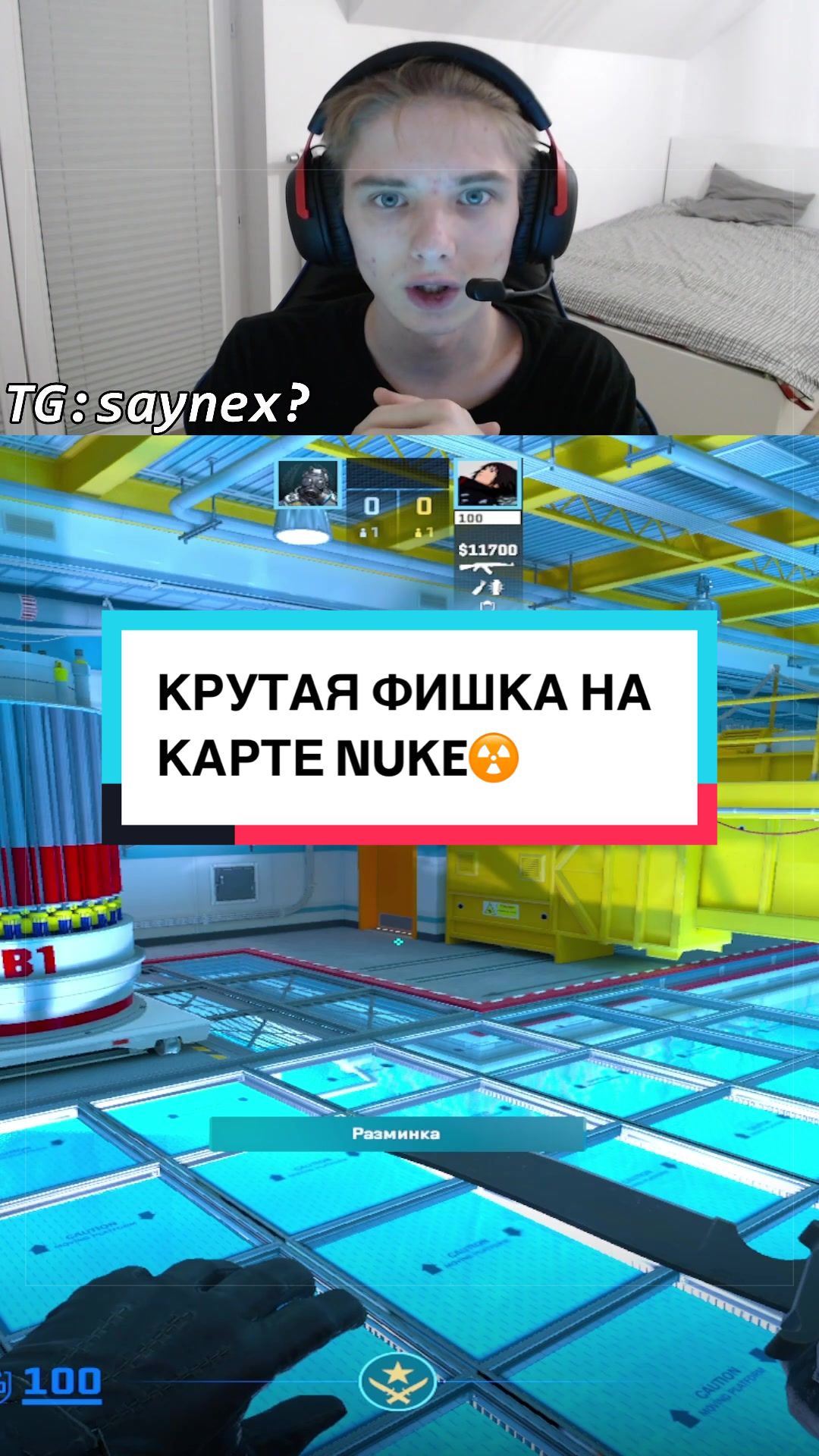 @SayneX