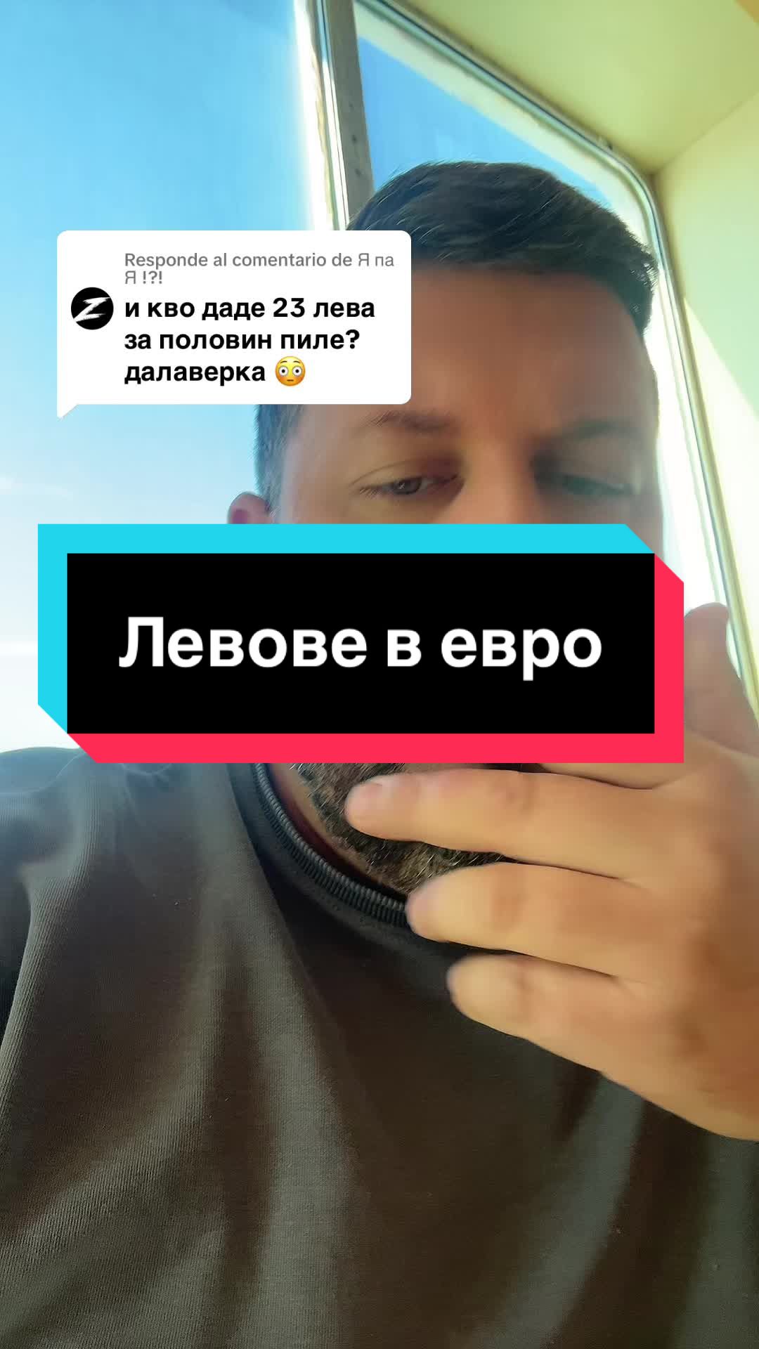 @Pavel Hristov