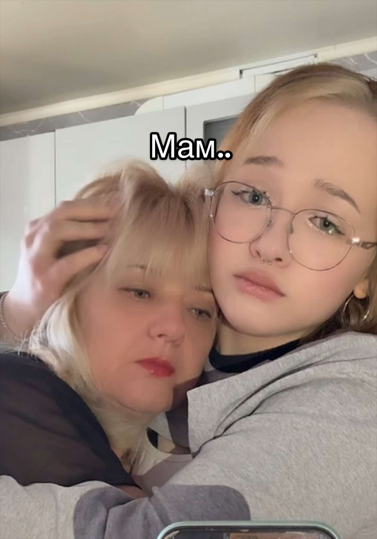 @тгк: Конфликтная семейка
