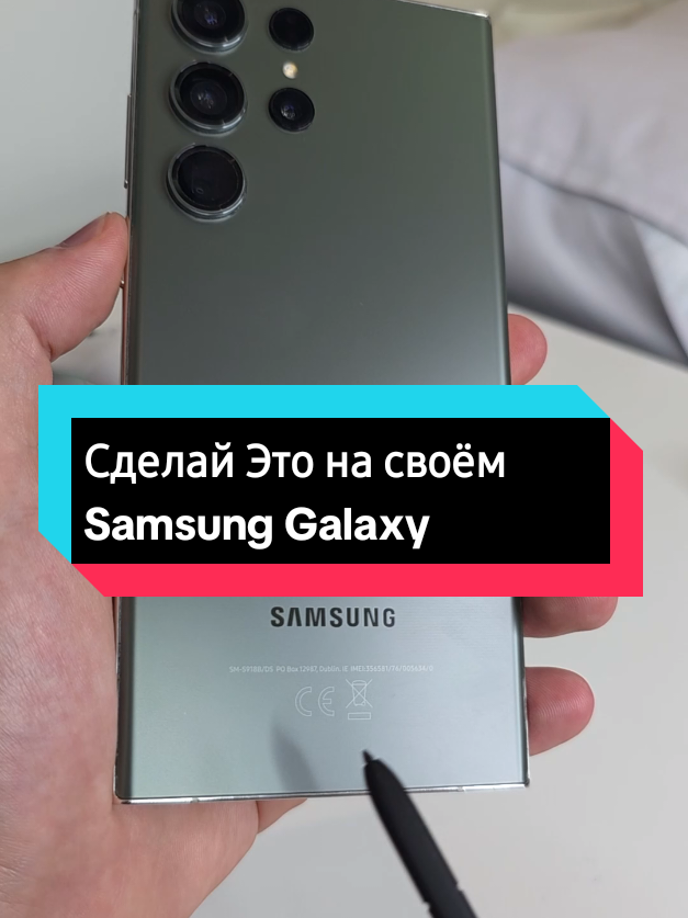 @Полезные Лайфхаки