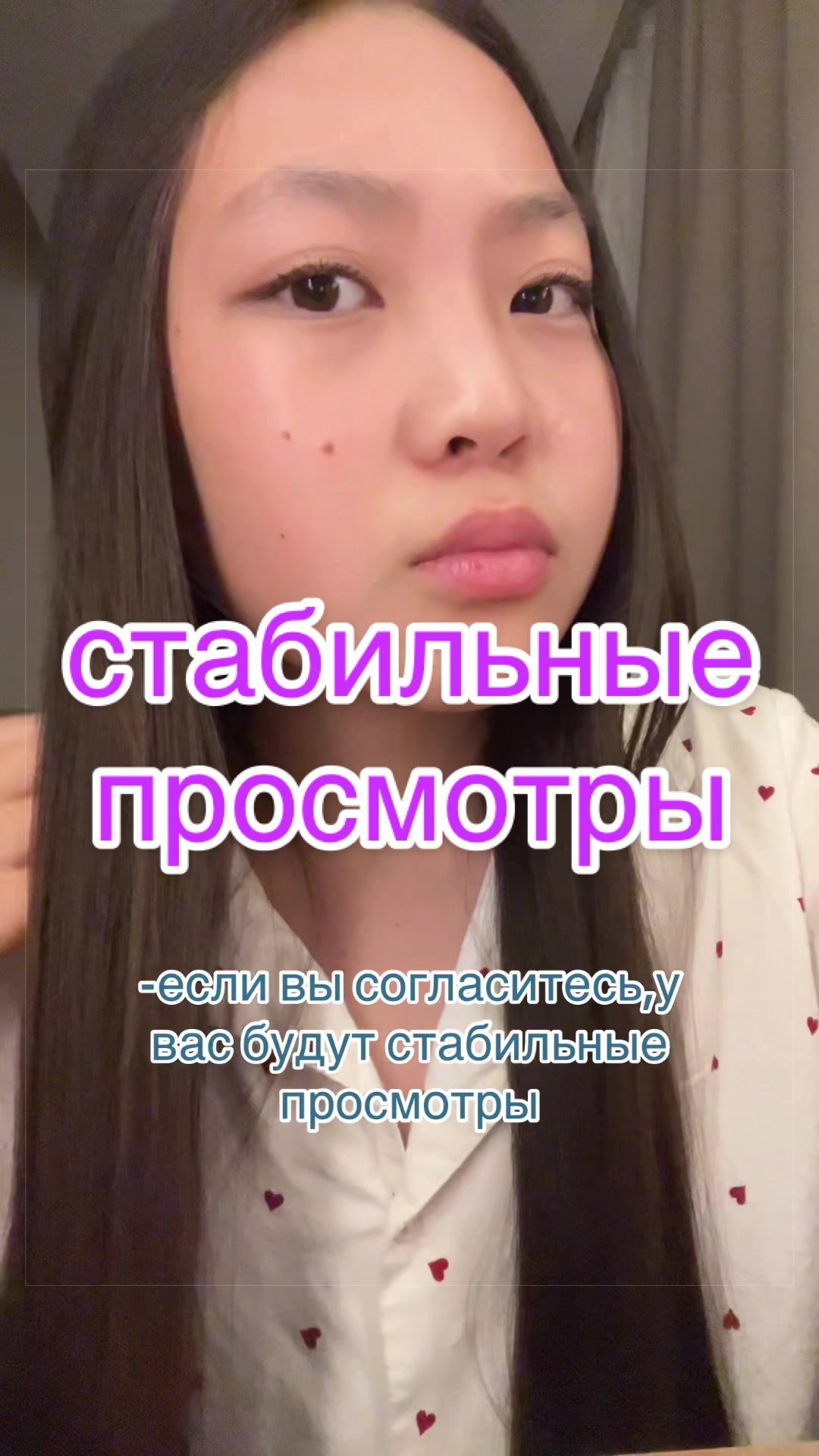 @аделикс🦢