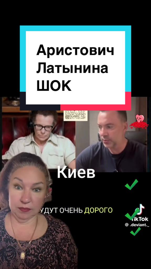 @Алёна_феникс