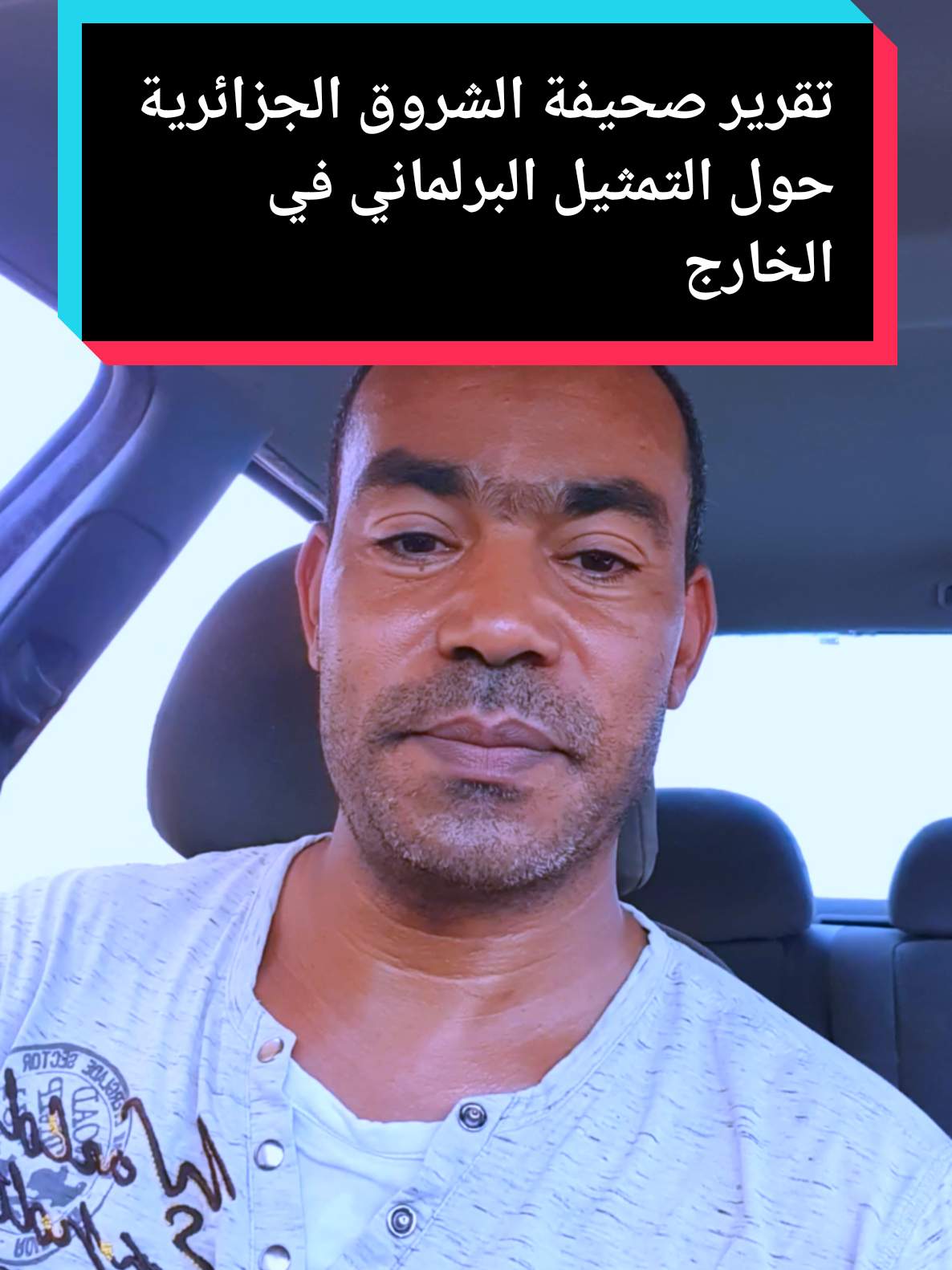 @Bachiro