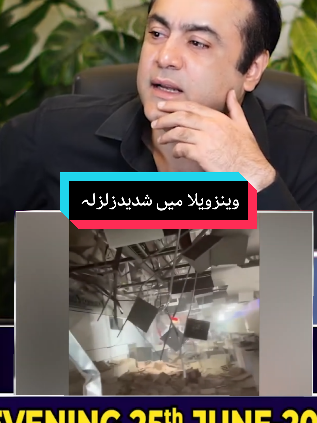 @Mansoor Ali Khan