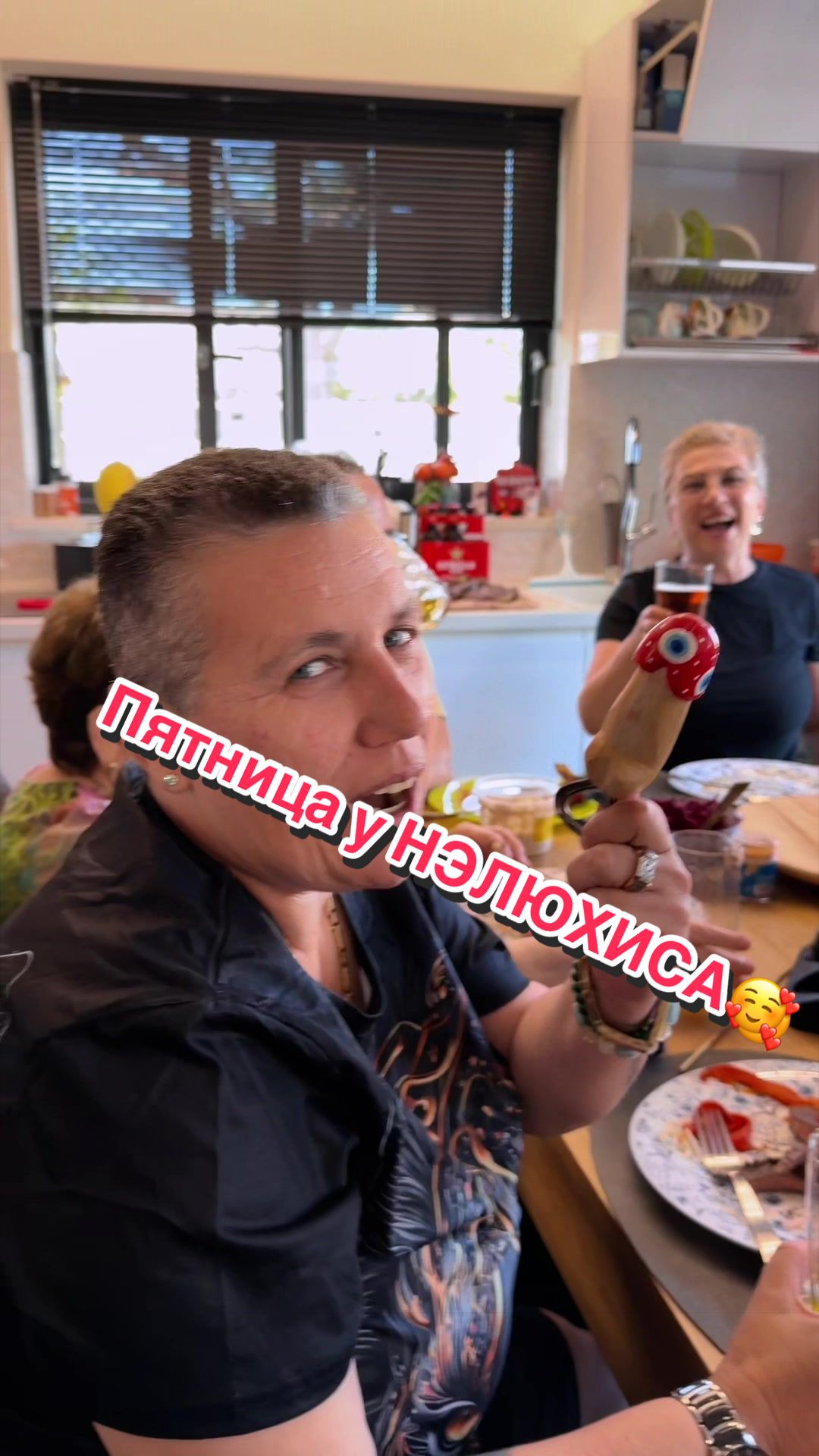 @ANJELIKTROYA