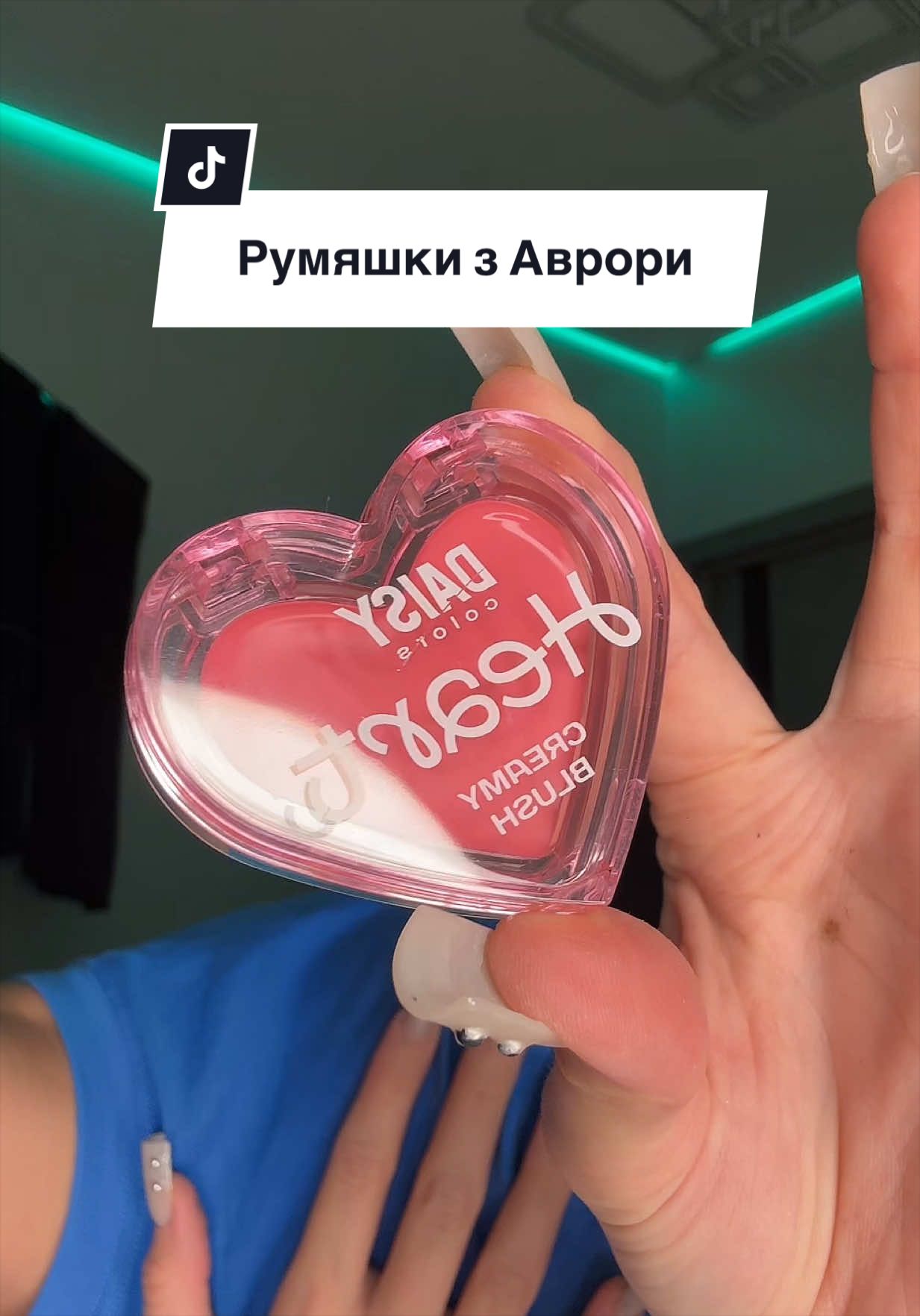 @Катя Кіткет 🇺🇦