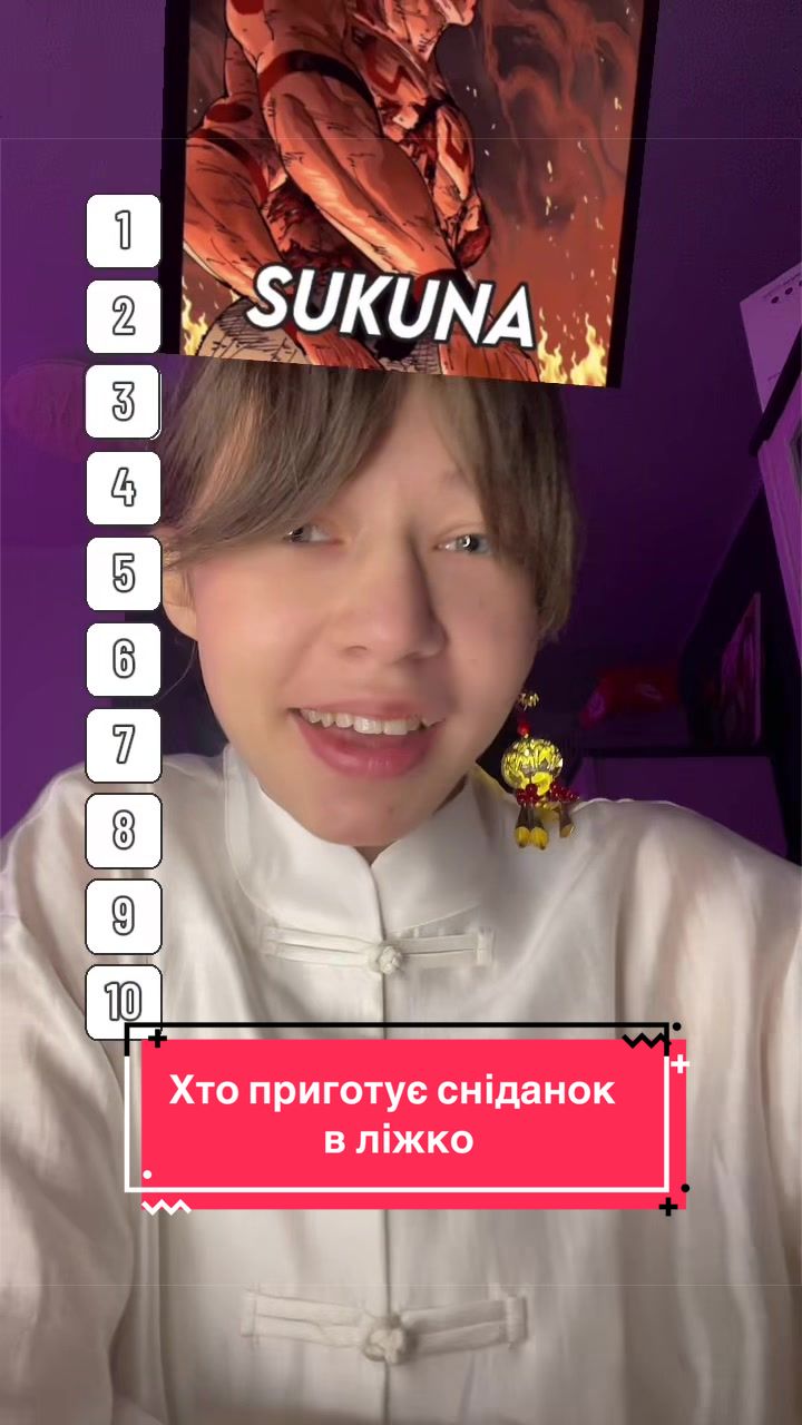 @ProNastyNation