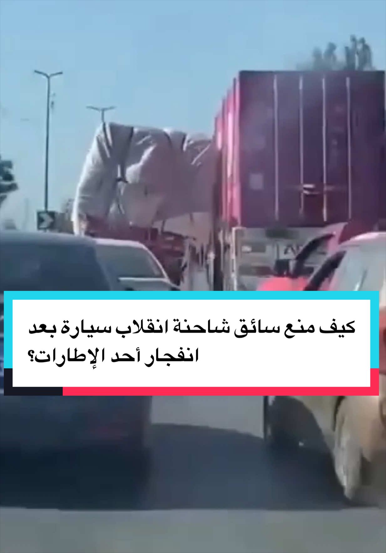 @محمد عثمان - Mohamed Othman