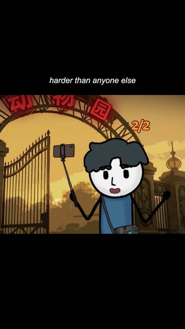 @udhwkz