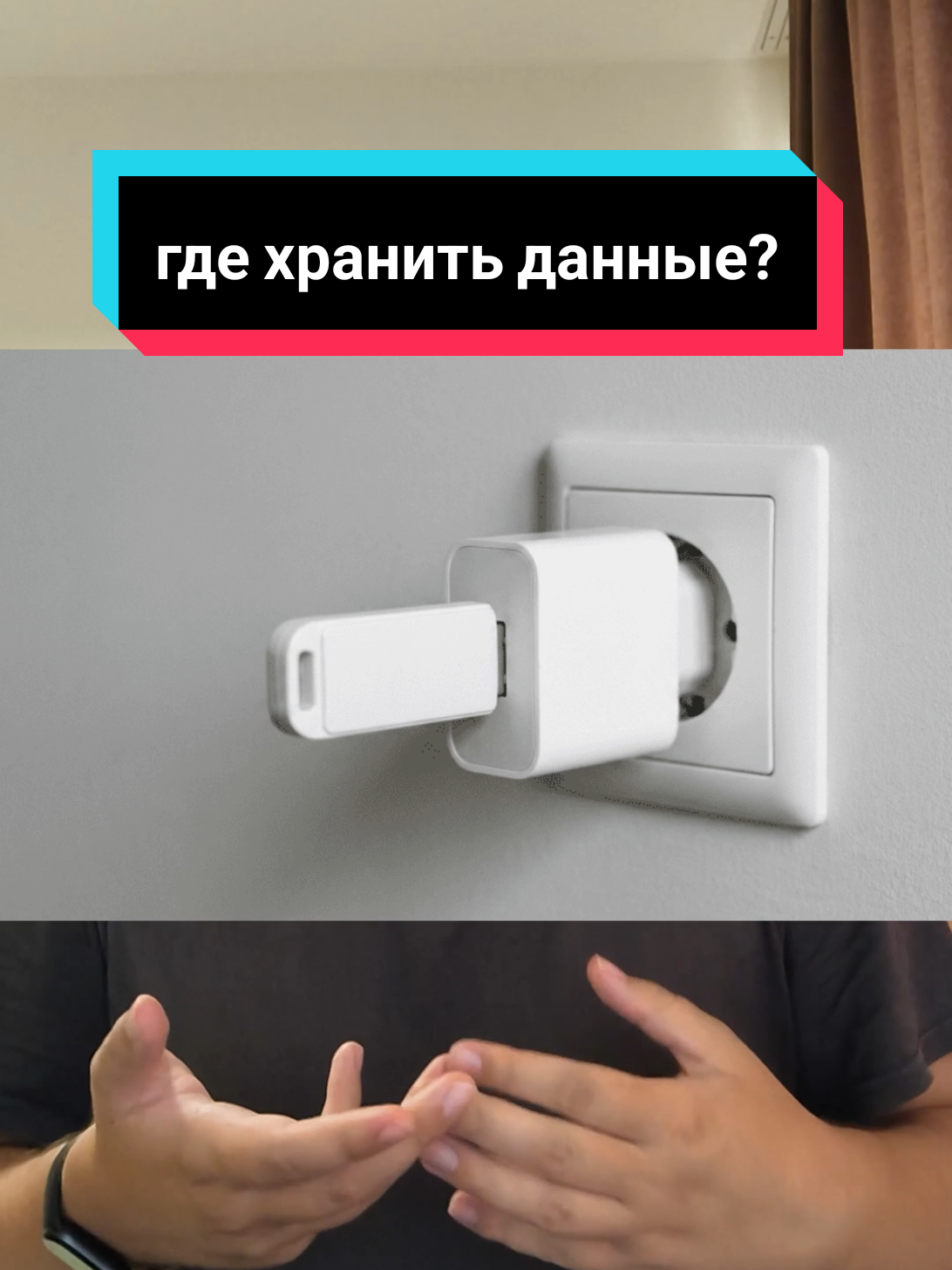 @чопокомпик)