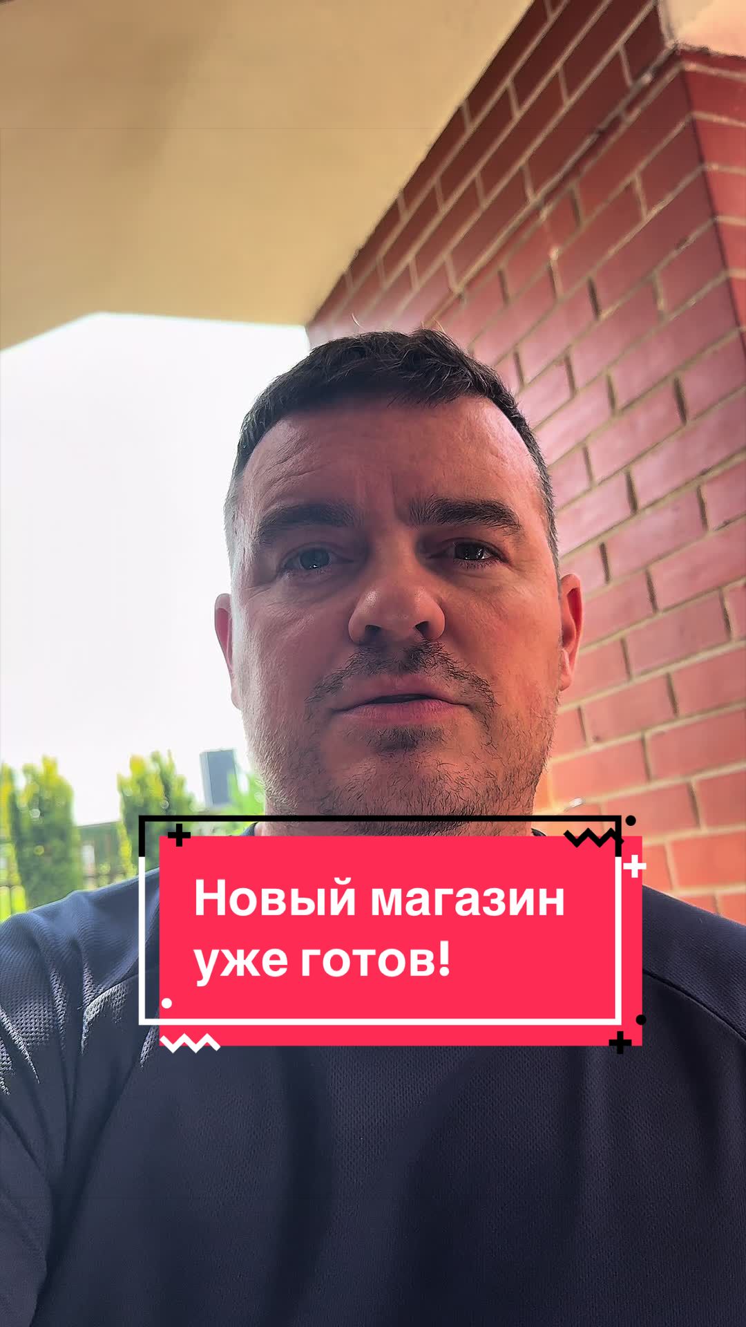 @Bohkov Craft