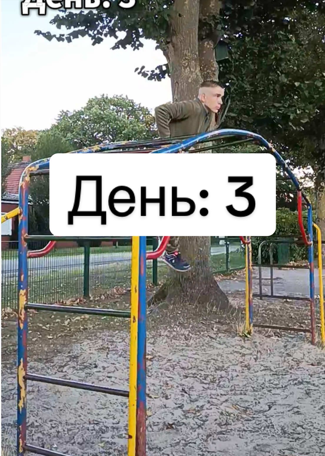 @spidran_workout