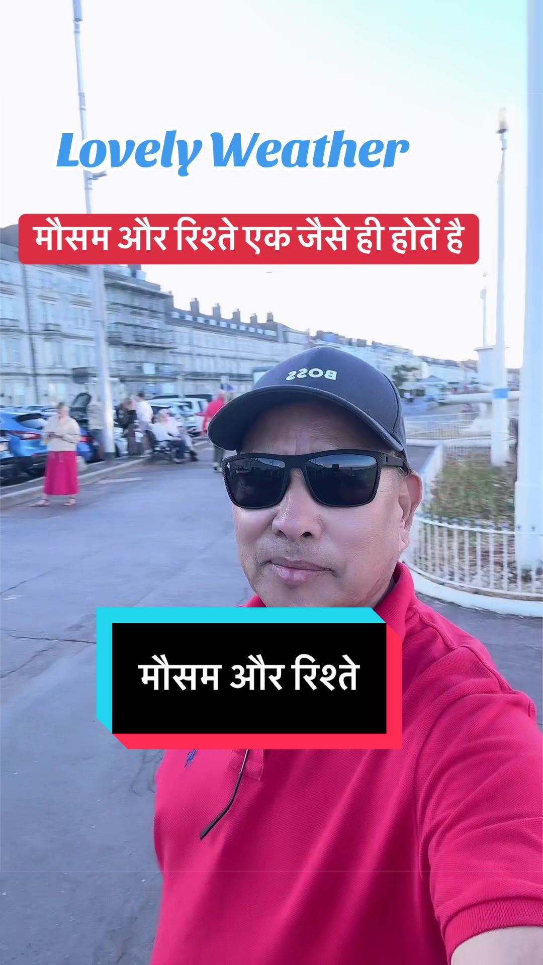 @DIL GURUNG