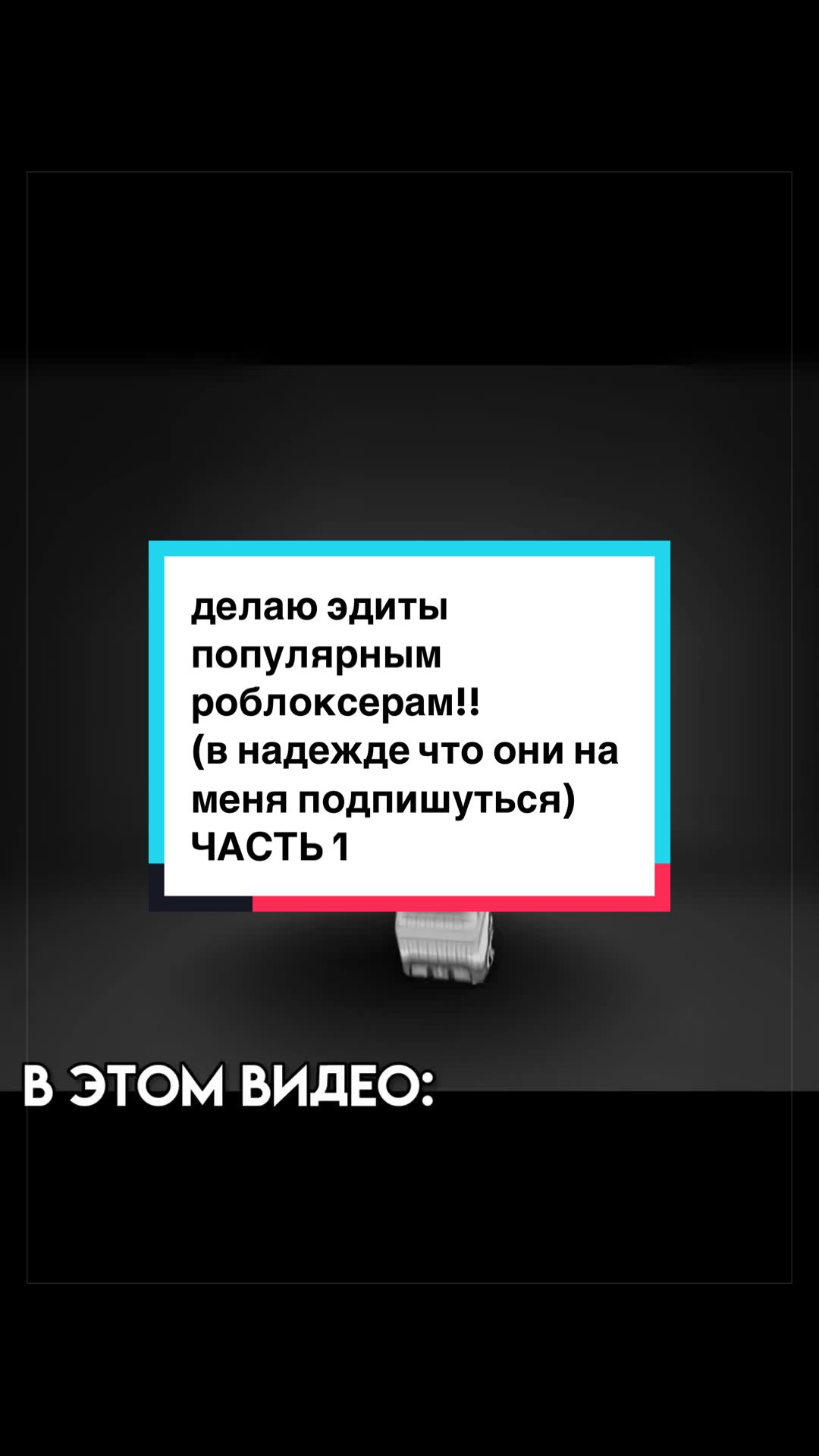 @котя 🐈⬛