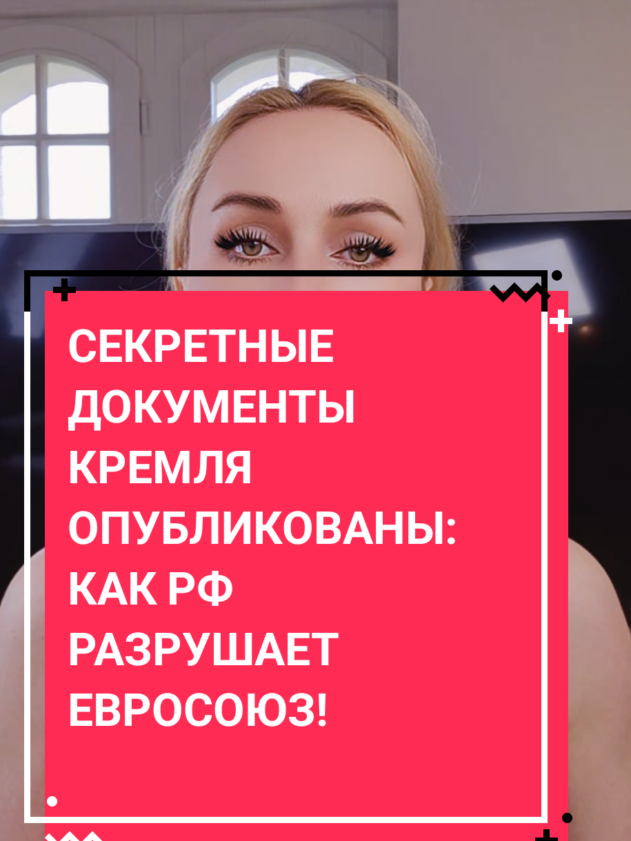@МОДНО БЫТЬ ЧЕЛОВЕКОМ
