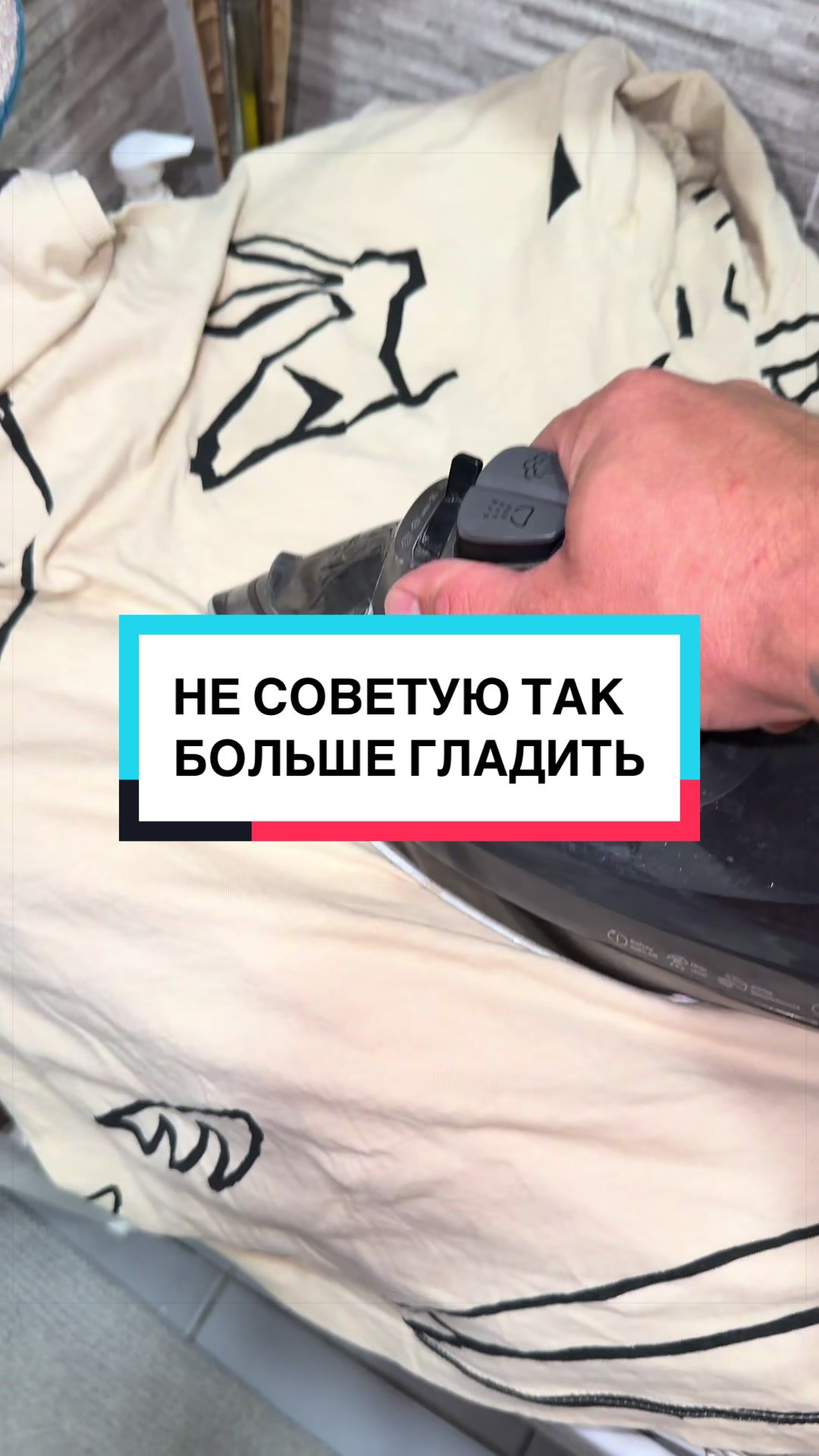 @laifhak_mozgi