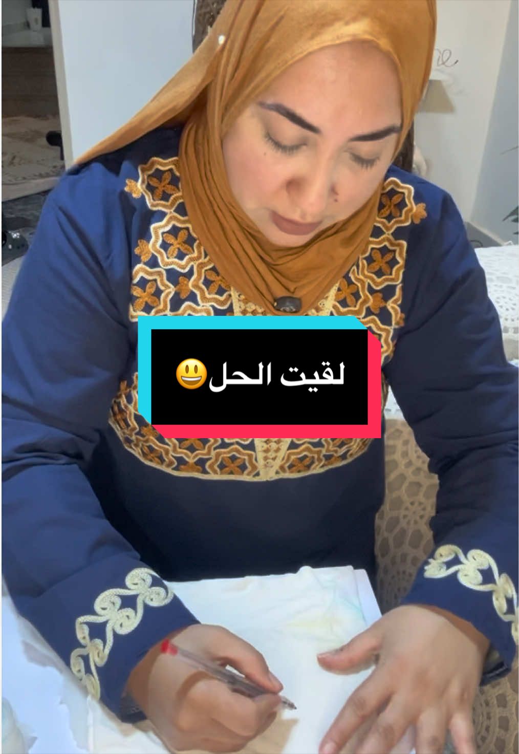 @عائلة ميمي