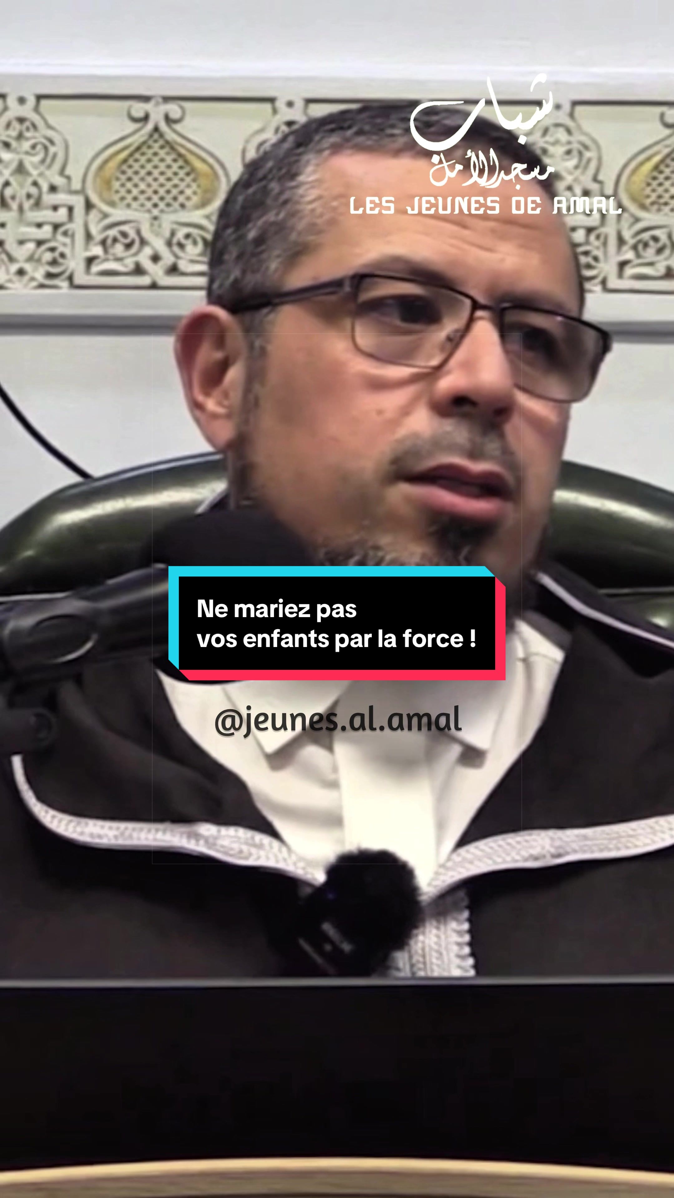 @Les Jeunes Al Amal