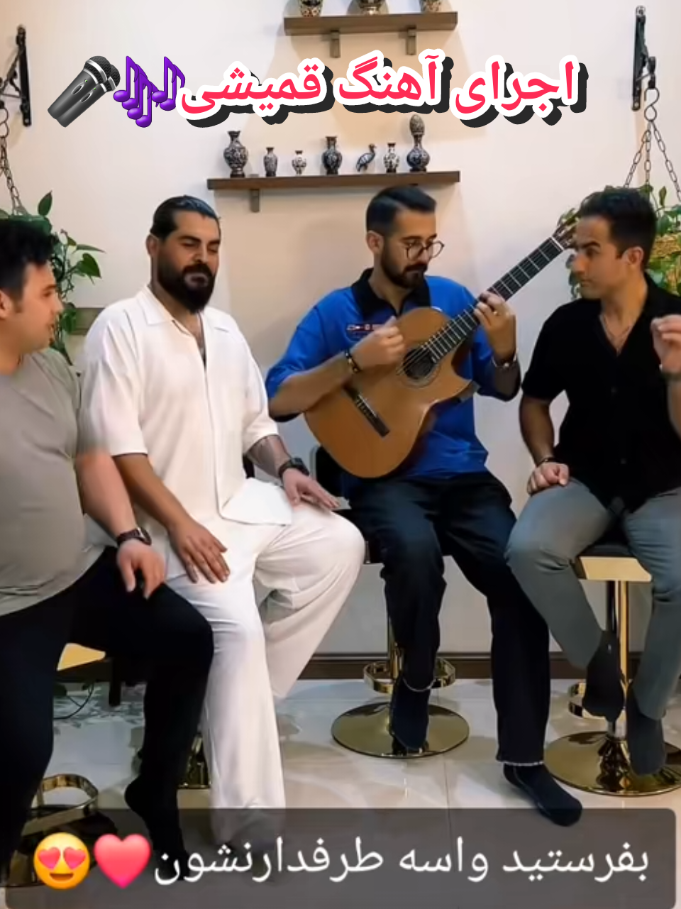 @persian_music