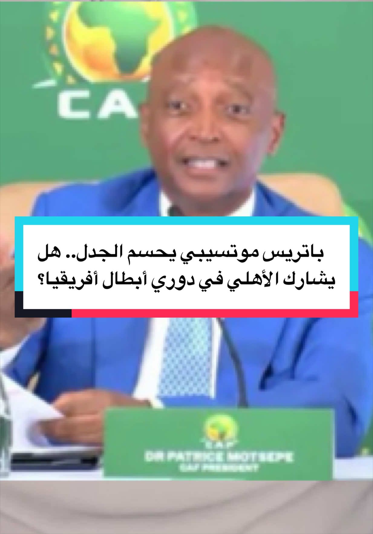 @محمد عثمان - Mohamed Othman