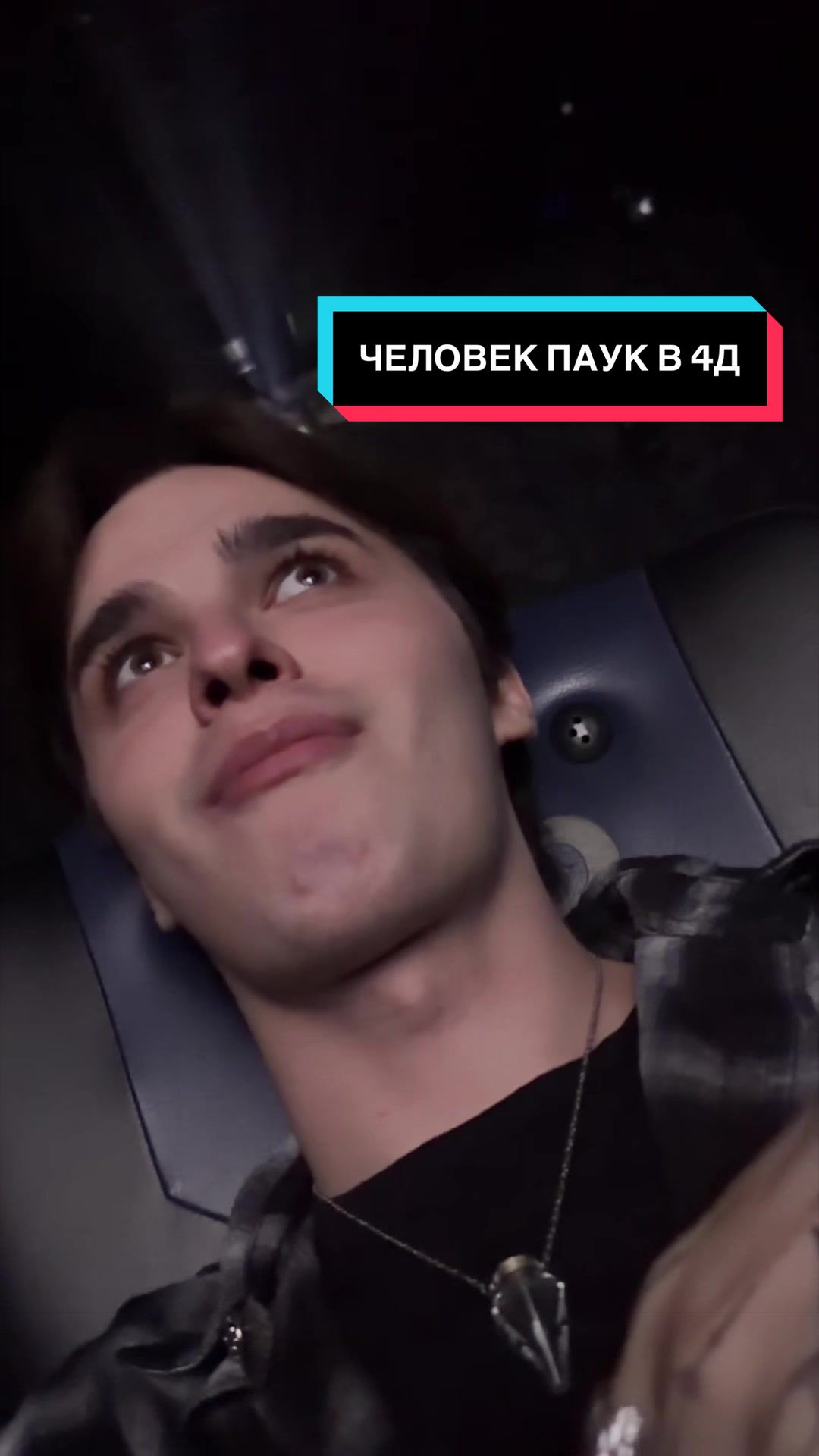 @маркус ✨