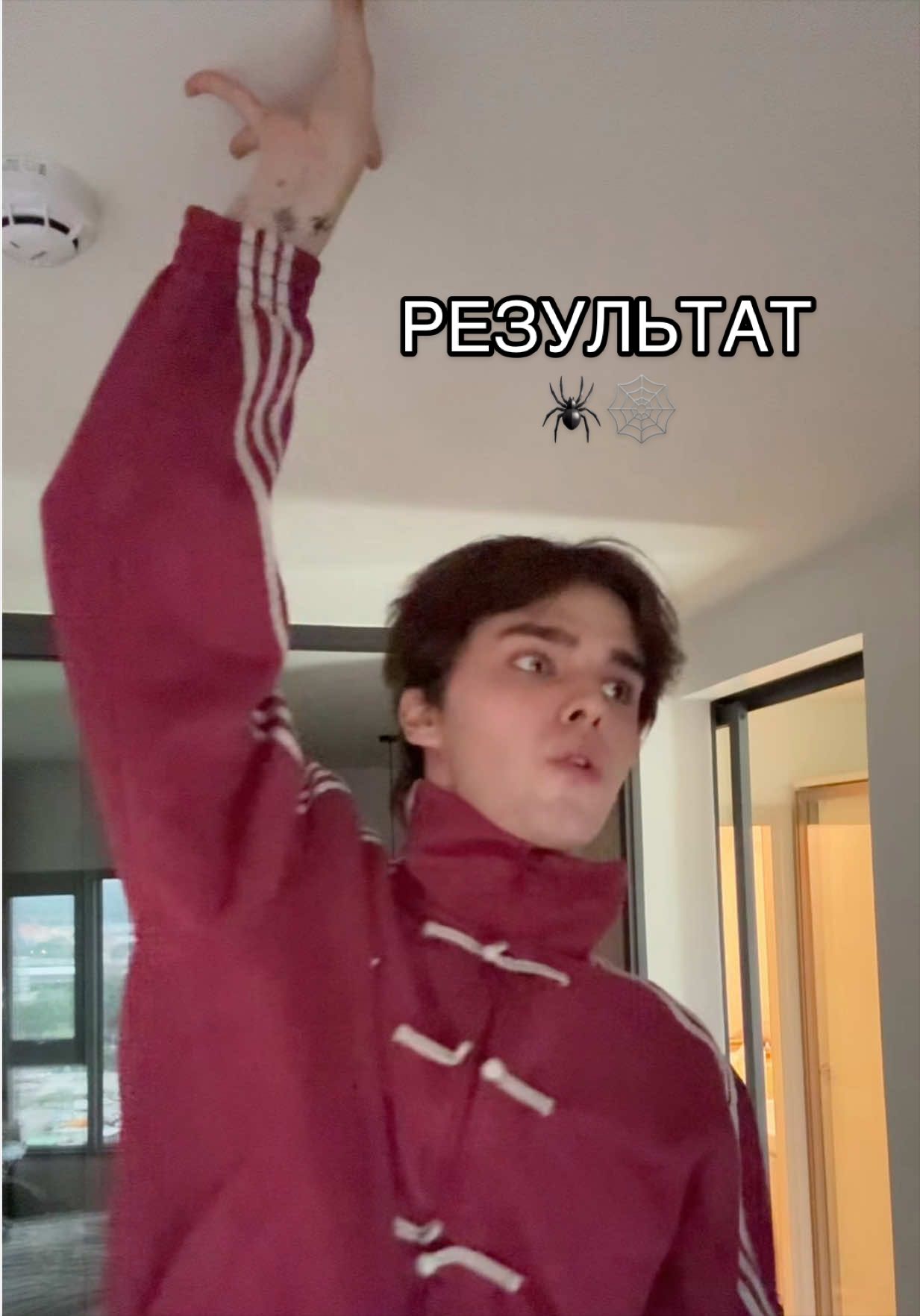 @маркус ✨