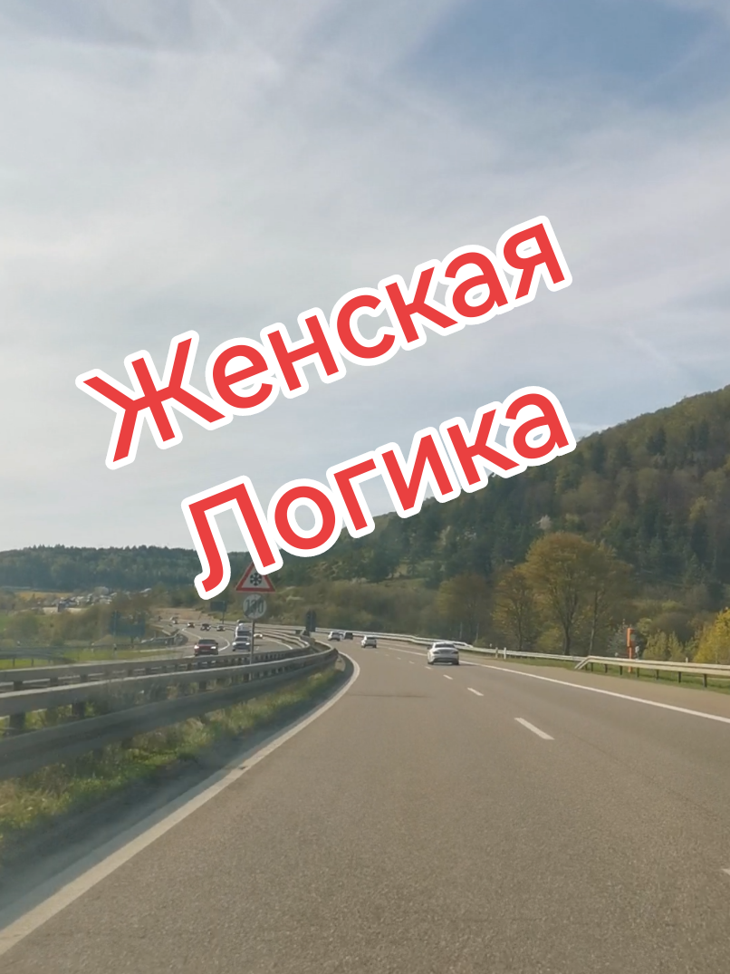 @🇰🇿Andrej🇩🇪