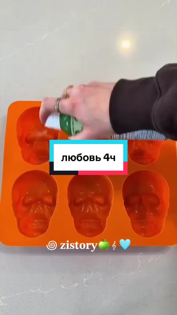 @🪄ɪsᴛᴏʀɪ ᴛᴏʀɪ🪩