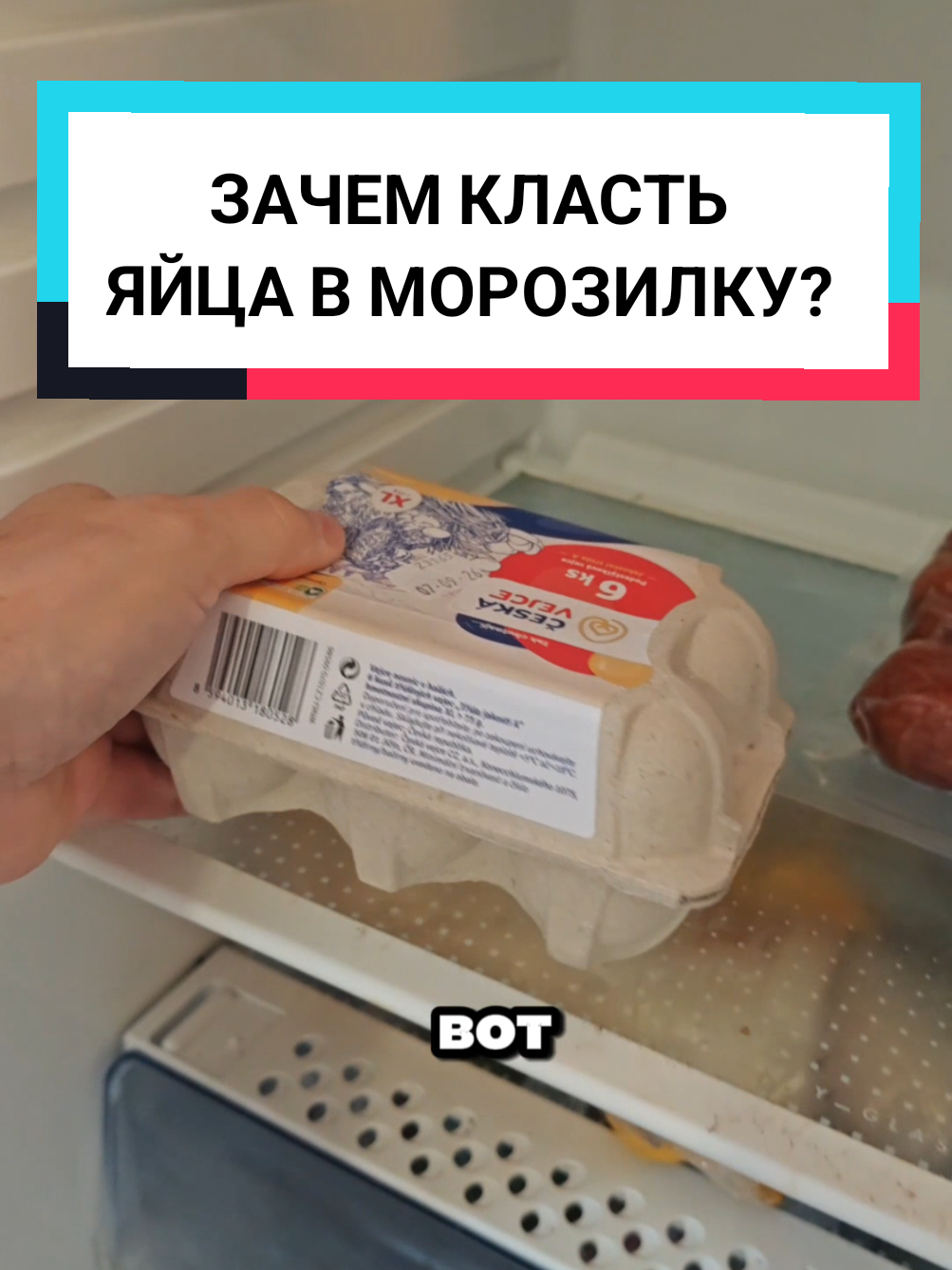 @Dimon LIFEHACK